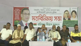 জিয়া পরিবার কখনও অন্যায়ের সঙ্গে আপস করে না: মোনায়েম মুন্না