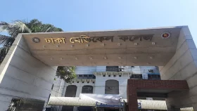 হামলাকারীদের গ্রেপ্তারের আশ্বাসে চিকিৎসকদের শাটডাউন স্থগিত