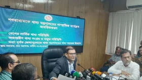 বন্যা দুর্গত এলাকায় তিন মাস স্পেশাল ওএমএস