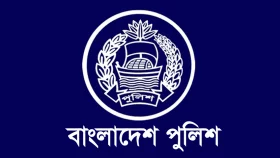 পুলিশের ৮৩ কর্মকর্তার রদবদল