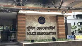 লুট হওয়া ৩৮৮০ অস্ত্র উদ্ধার