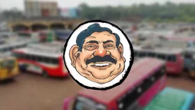 দেড় দশকে সম্পদ বেড়েছে ৩২ গুণ