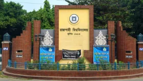 রাবি শিক্ষকের অনৈতিক কর্মকান্ড, অপসারণের দাবি শিক্ষার্থীদের