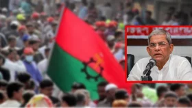 এই মুহূর্তে বিএনপির প্রধান চ্যালেঞ্জ কী?
