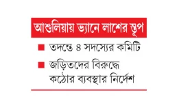 &nbsp;&lsquo;হত্যাকারীরা&rsquo; চিহ্নিত মুখ খুলছেন অনেকে