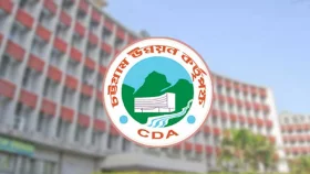 চট্টগ্রাম উন্নয়ন কর্তৃপক্ষের নতুন চেয়ারম্যান নুরুল করিম