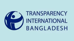 নিয়োগ দিচ্ছে টিআইবি, জানতে হবে কনটেন্ট রাইটিং