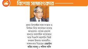 সংস্কার নির্বাচন দুটোরই রোডম্যাপ দরকার