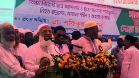 ক্ষমতার মালাই খাওয়ার উদ্দেশ্য জামায়াতের নেই