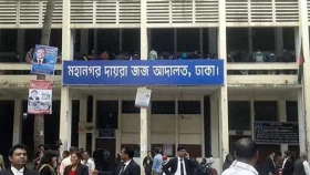 সাবেক ১৮ মন্ত্রী ও ৮ এমপির দেশত্যাগে নিষেধাজ্ঞা