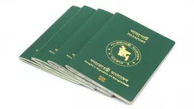 পাসপোর্ট ভেরিফিকেশনে যোগাযোগ করবেন যেখানে