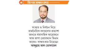 নির্দিষ্ট সময় বেঁধে দিতে চাই না