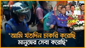 আমি সম্পূর্ণ নির্দোষ: আদালতে সাবেক আইজিপি শহীদুল হক