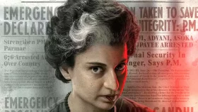 আদালতে কঙ্গনা