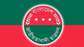 বগুড়া জেলা ছাত্রদলের কমিটি বিলুপ্ত ঘোষণা
