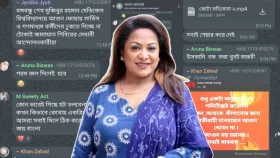 বাচ্চাদের সঙ্গে এত কিছু হয়েছে জানতাম না: অরুণা বিশ্বাস