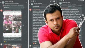 ছাত্র আন্দোলন দমাতে যে নির্দেশনা দিয়েছিলেন রিয়াজ
