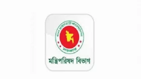 সরকারি অফিসে সিঙ্গেল ইউজ প্লাস্টিকের বিকল্প ব্যবহারের নির্দেশ