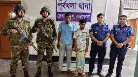 বাথরুমে নারীর গোসলের দৃশ্য ধারণ, সেনাবাহিনীর হাতে টিকটকার আটক
