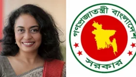 জাতীয় গ্রন্থকেন্দ্রের নতুন পরিচালক আফসানা বেগম