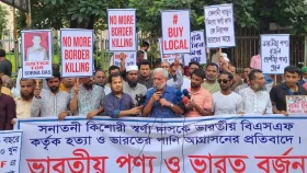 স্বর্ণা দাস হত্যার প্রতিবাদে ভারতীয় পণ্য বর্জনের ডাক
