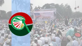 ভবিষ্যৎ বাংলাদেশের রাজনীতি ও নির্বাচন কোন দিকে যাচ্ছে?