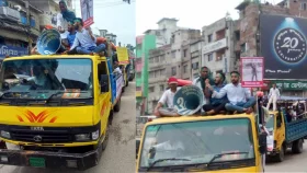 ডুম্বুর বাঁধ অভিমুখে ইনকিলাব মঞ্চের লংমার্চ শুরু&nbsp;