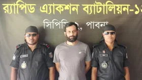 অস্ত্রসহ সাবেক ভূমিমন্ত্রীর ছেলে গ্রেপ্তার
