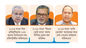 &lsquo;ইয়েস স্যারে&rsquo; ডুবেছেন ডুবিয়েছেন