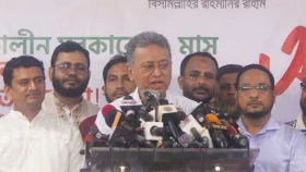 &lsquo;অন্তর্বর্তী সরকারের ধীরগতি জনগণের আশাভঙ্গের কারণ হতে পারে&rsquo;