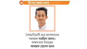 আগে কাঠামো পরে দলের চিন্তা