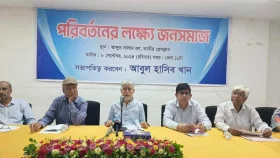 কোনো ব্যক্তিকে ১০ বছরের বেশি প্রধানমন্ত্রী না রাখার প্রস্তাব জনসমাজের