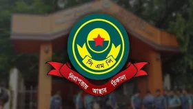 চট্টগ্রাম মেট্রোপলিটনের ১৩ ওসি একযোগে বদলি