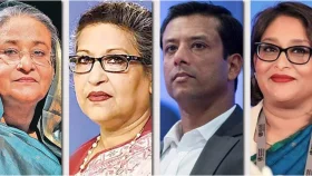 বঙ্গবন্ধু পরিবারের বিশেষ নিরাপত্তা আইন বাতিল করে অধ্যাদেশ জারি