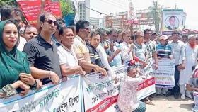 জিয়া আন্তর্জাতিক বিমানবন্দরের নাম পুনর্বহালের দাবিতে মানববন্ধন
