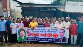 পোষাক শিল্পে নৈরাজ্য প্রতিরোধে বিএনপির অবস্থান&nbsp;