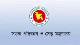 মেট্রোরেলের ছিদ্দিকের চুক্তি বাতিল, নতুন এমডি আব্দুর রউফ