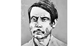 এই দিনে
