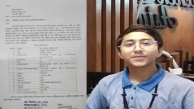 সিলেটে চিকিৎসকের ছেলে নিখোঁজ, একদিনেও মেলেনি সন্ধান&nbsp;
