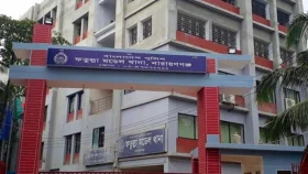 নারায়ণগঞ্জে বিএনপির দুই গ্রুপের সংঘর্ষ, আহত ২০