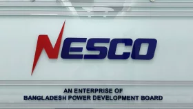 নেসকোর ২৫ নির্বাহী প্রকৌশলীর ১৪ জনই অবৈধ