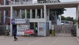 আশুলিয়ায় ২৬ কারখানা অনির্দিষ্টকালের জন্য বন্ধ ঘোষণা