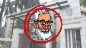 ব্যাংক-পুঁজিবাজার থেকে হাতিয়েছেন ৫৬ হাজার কোটি