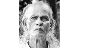 এই দিনে
