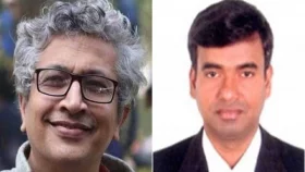 ইউজিসিতে নতুন দুই সদস্য