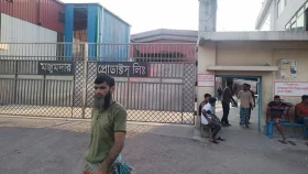 নিহত ৪ শ্রমিকের বাড়ি নীলফামারী