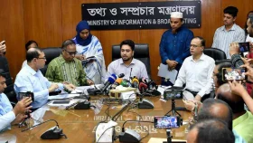 ১৪ সেপ্টেম্বর স্মরণসভা হচ্ছে না