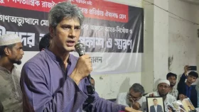 &lsquo;জনগণের আকাঙ্ক্ষা পূরণে নতুন রাজনৈতিক শক্তি গড়ে তুলতে হবে&rsquo;