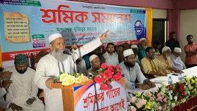 বর্তমান সরকারকে একটি যৌক্তিক সময় দেওয়া দরকার: জামায়াত