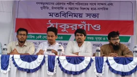 ছাত্র সমাজ নির্ধারণ করবে পররাষ্ট্র নীতি: সারজিস আলম